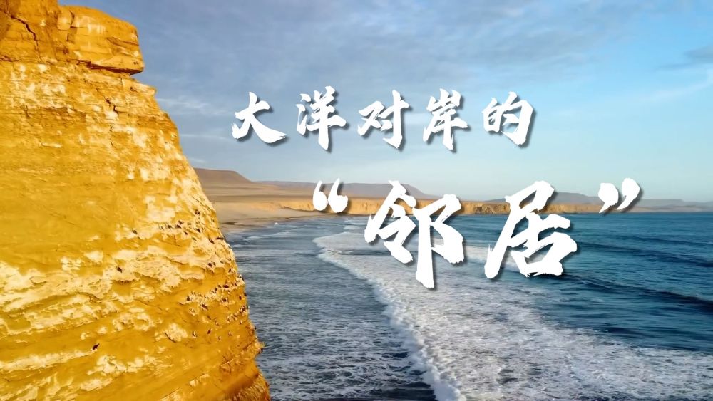 95后鄉(xiāng)村教師劉暢：課堂上我是一名新手教師，課堂外我也愛美，也會打...