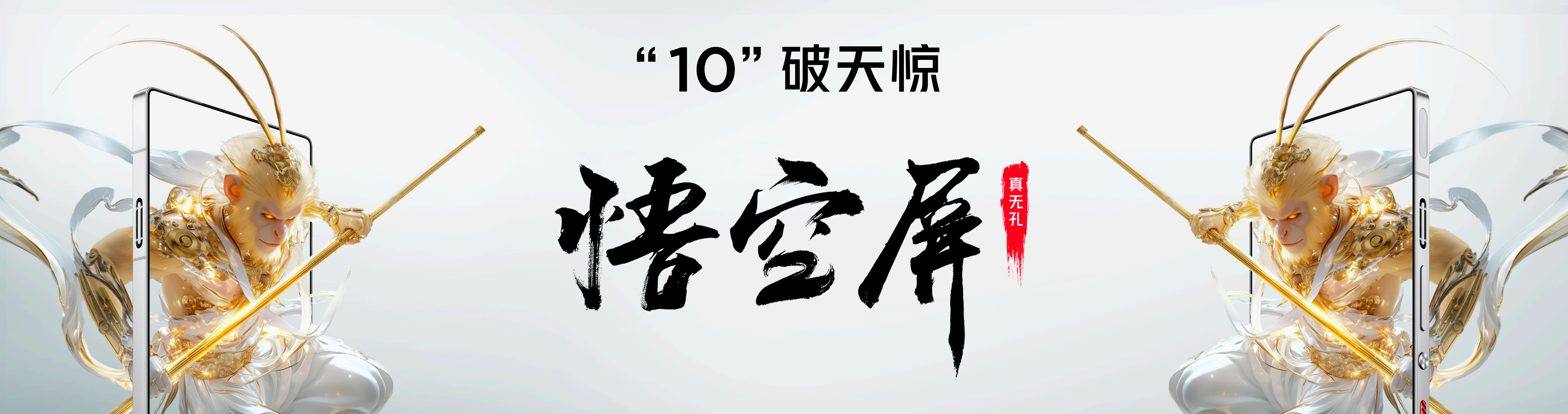 孫繼海:在中國(guó)踢球心很累 足球沒(méi)站起來(lái)卻先富起來(lái)