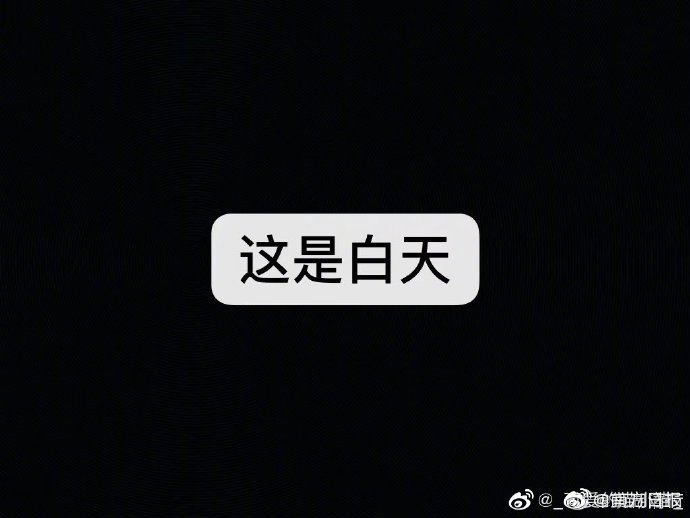 體育界抗擊新型冠狀病毒疫情