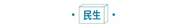 千億白馬股落魄 ST康得新高管集體說(shuō)年報(bào)業(yè)績(jī)不保準(zhǔn)