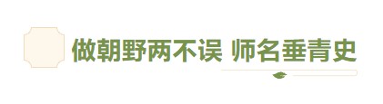 實(shí)拍美仁慈號(hào)醫(yī)院船內(nèi)部設(shè)施 比大型醫(yī)院都強(qiáng)