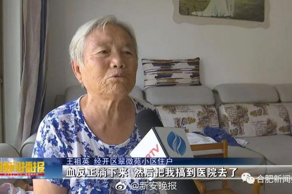 A股商譽報告： 1660億元減值創(chuàng)新高 141股一季度扭虧
