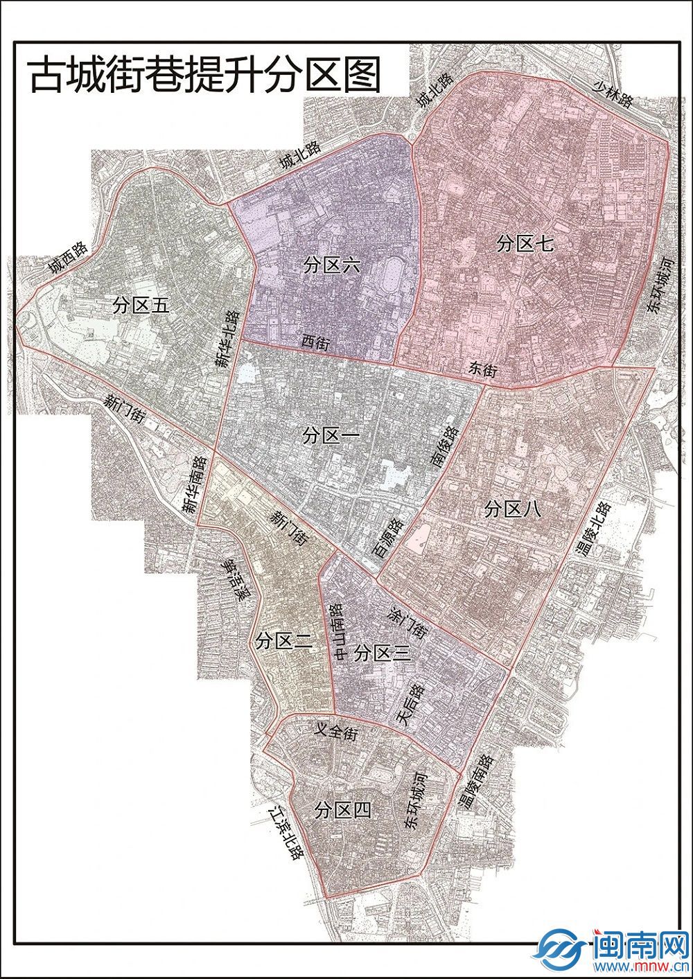 王源稱流量不值得驕傲 出道受關(guān)注五年沒(méi)做過(guò)自己