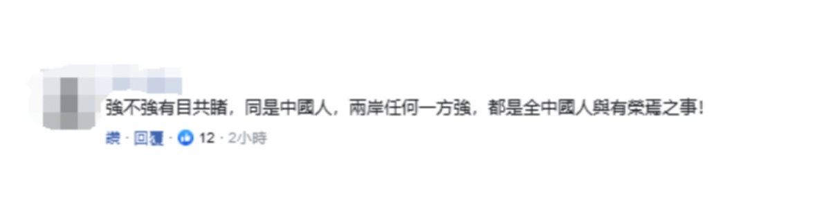此國施行一夫多妻，男人卻不樂意想廢除，女人：門都沒有！