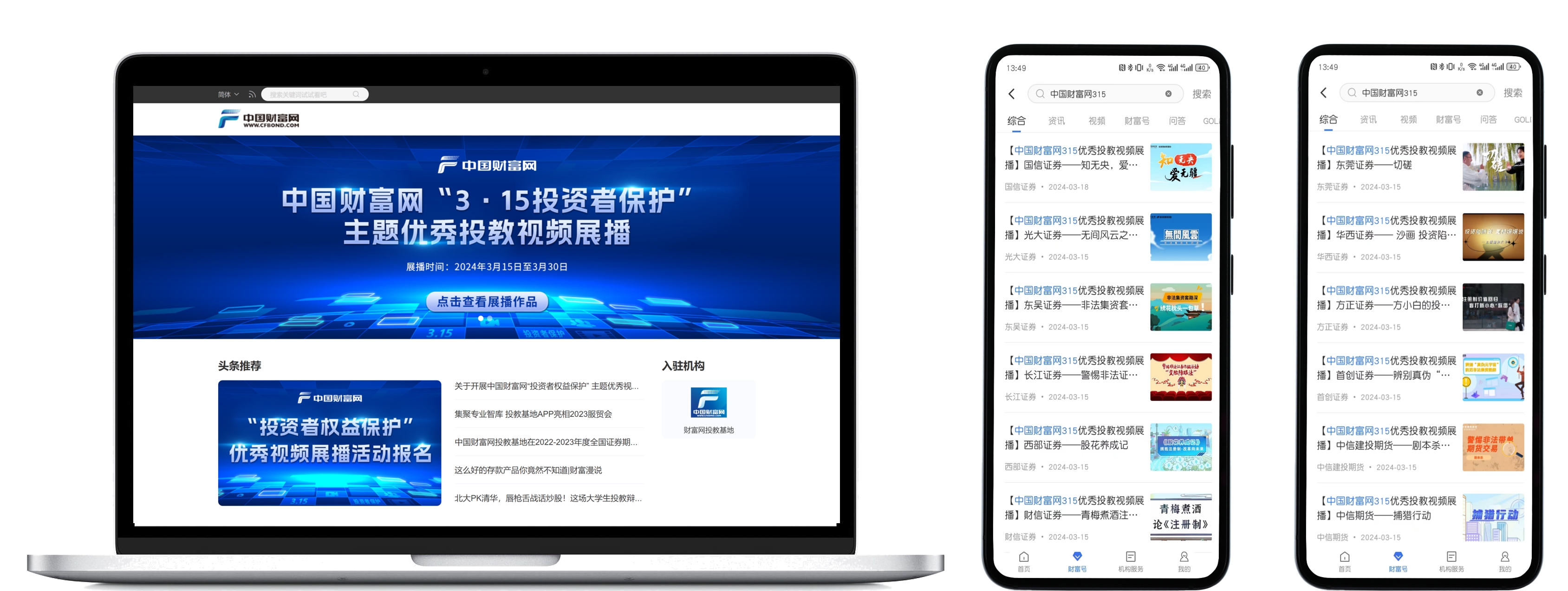 怕生??？美國留學(xué)必備藥物清單，中國常用藥的美國替代品