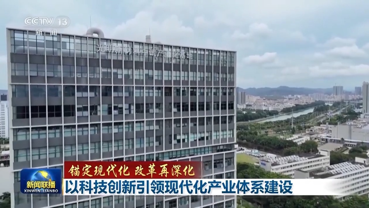 大城市零門(mén)檻落戶”會(huì)影響樓市限購(gòu)嗎
