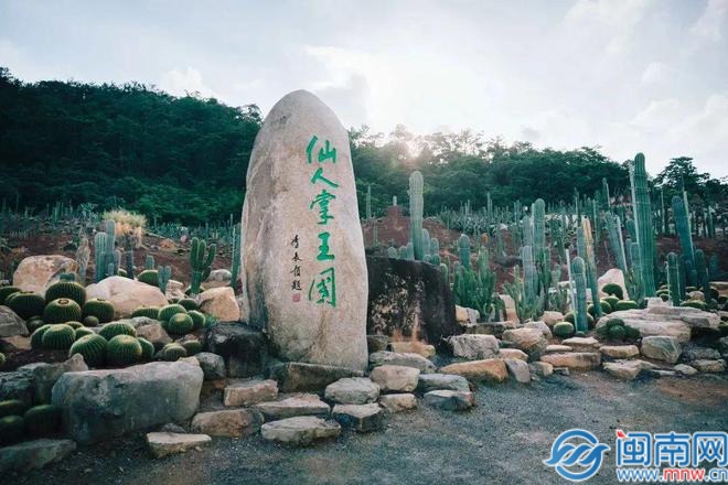 宏嘉麗園居滿5唯1有車位
