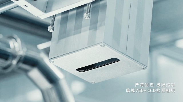 12星座這樣對(duì)待發(fā)傳單的人