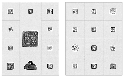 長沙銅官窯黑石號(hào)文物首次進(jìn)京參展