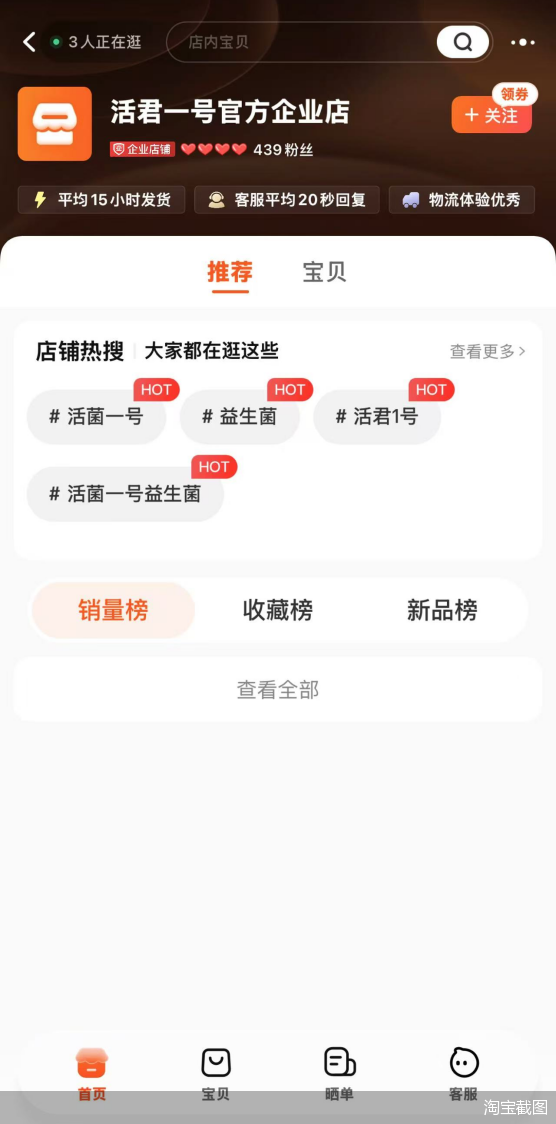 為什么肯豆是一股清流