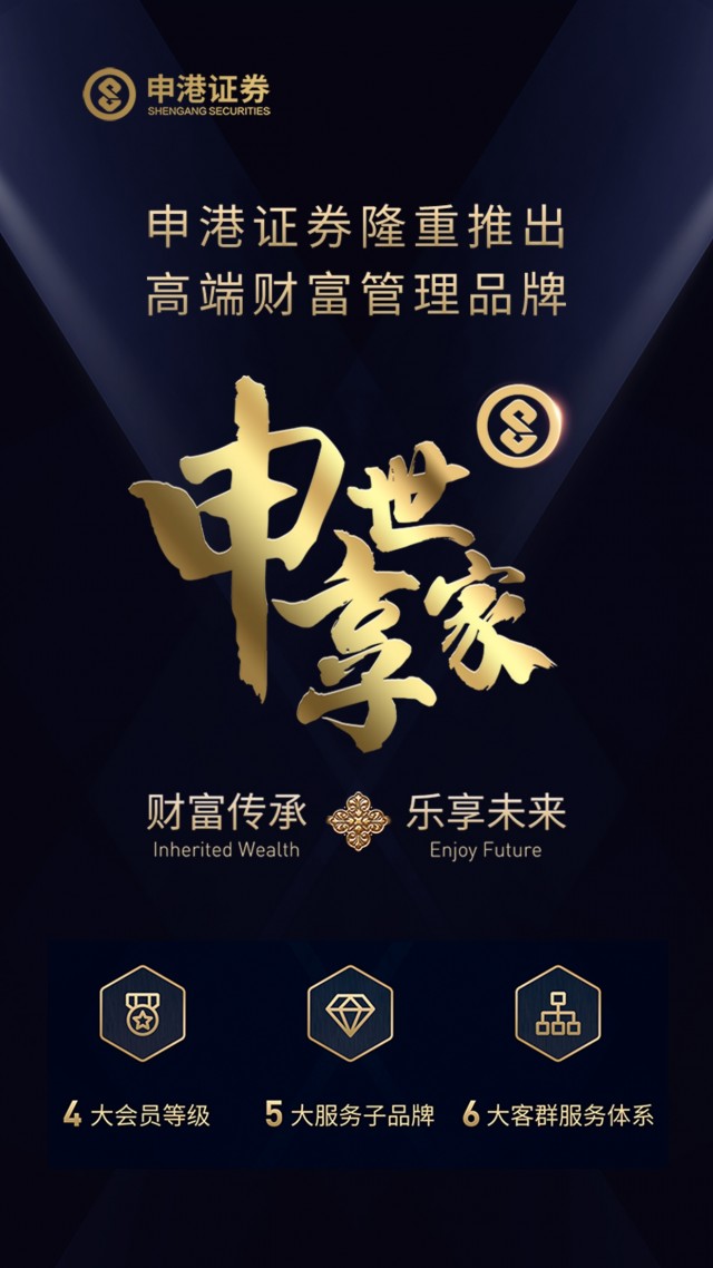 《毀滅戰(zhàn)士：永恒》不含TDM模式