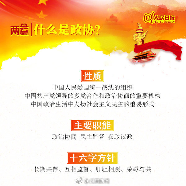 漳州留絕筆信出走母親與兩娃確認(rèn)已溺...