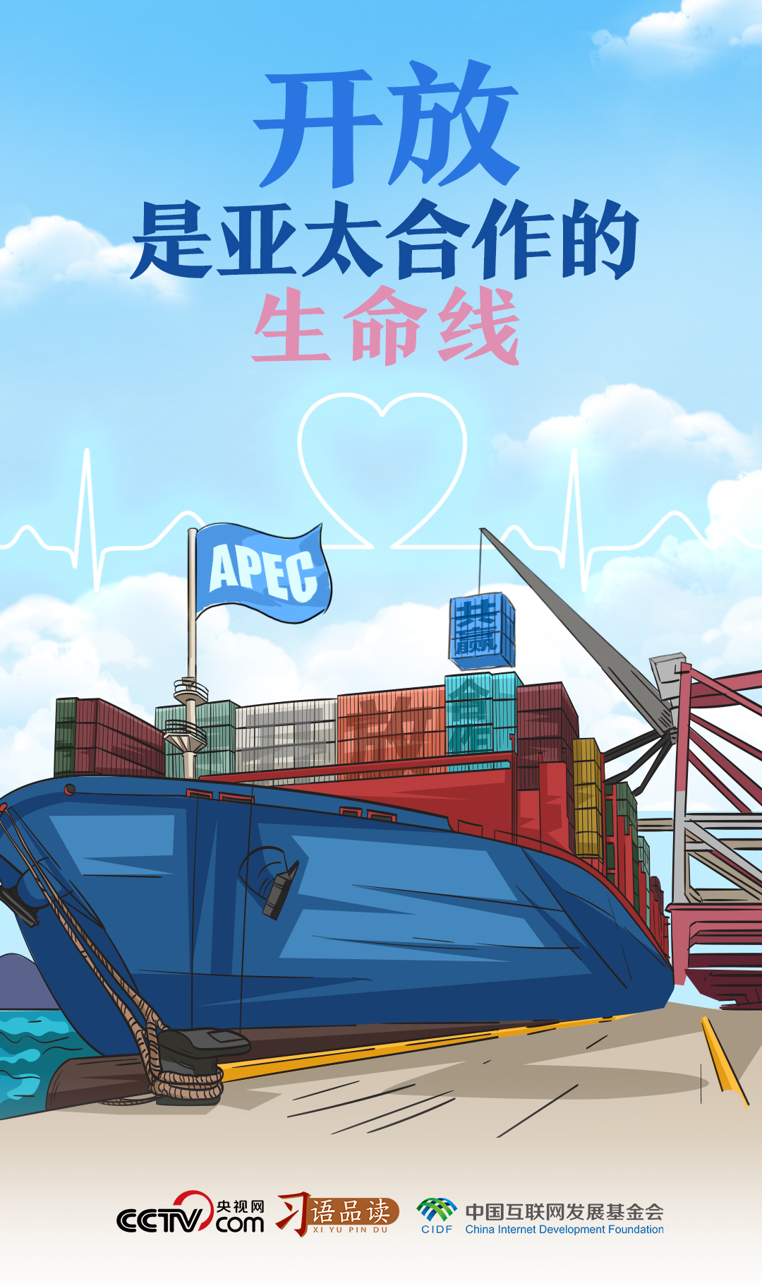 ?練肩最好的5種動作，原來之前都練錯(cuò)了！