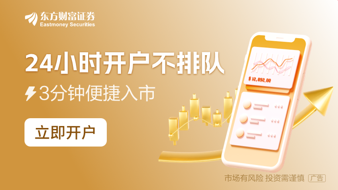 紅樓夢里的賈府，到底是在南京還是北京？