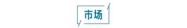 韓副防長(zhǎng)出訪沙特和土耳其 磋商雙邊國(guó)防領(lǐng)域合作