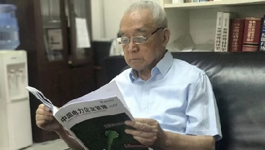 留學(xué)生拒隔離跳窗逃跑被攔下