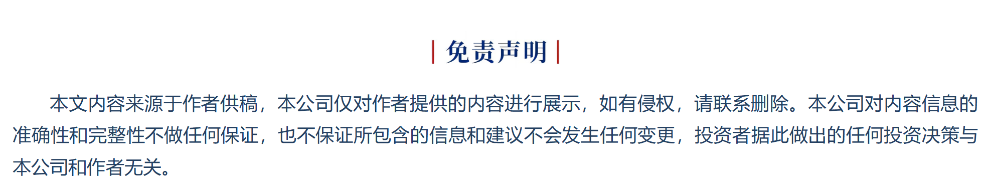 文學(xué)批評(píng)要有大格局大氣象