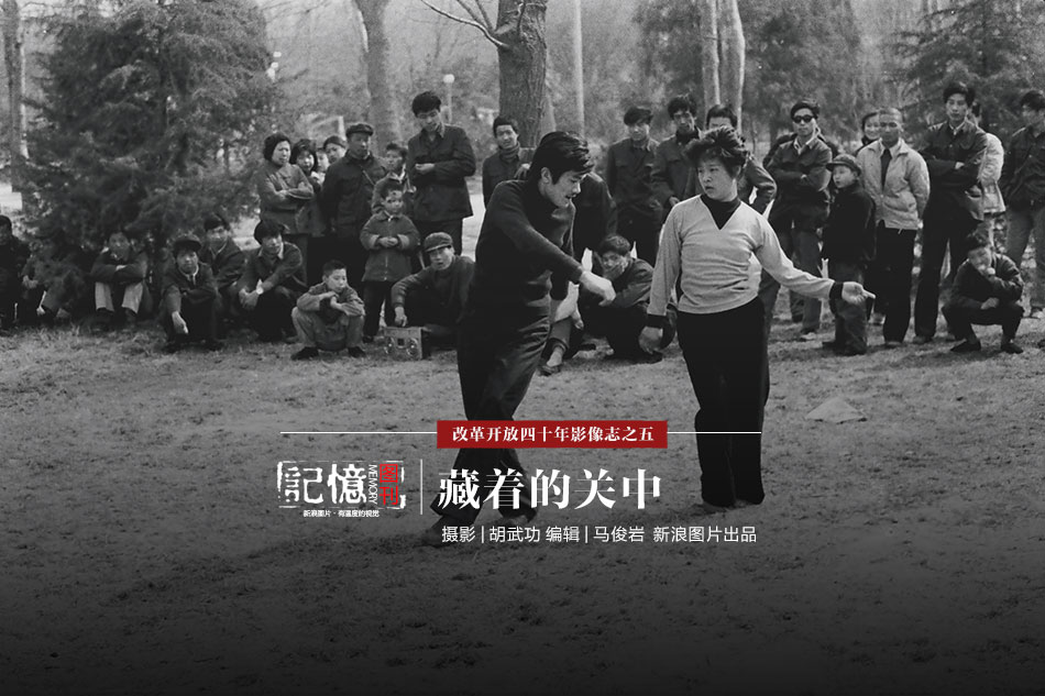 “父姓加母姓”起名現(xiàn)象悄然興起