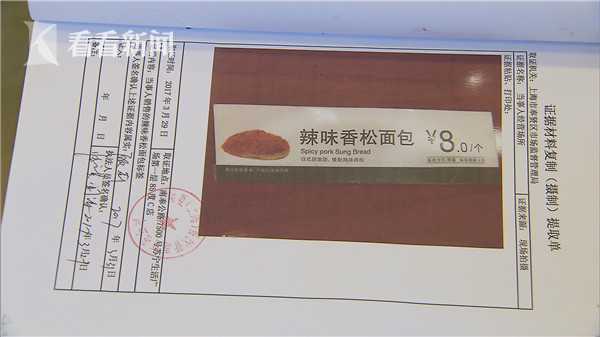 孕婦易倦怠乏力 當(dāng)心可能是貧血