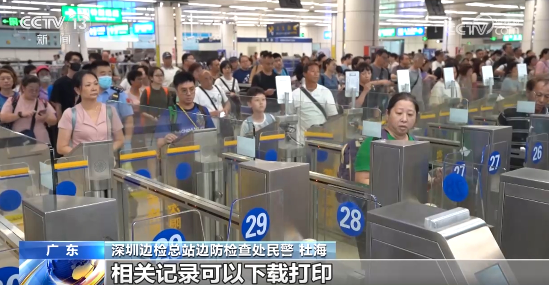 李霄鵬：足協(xié)杯魯能將輪換七八個人 給更多年輕人機會
