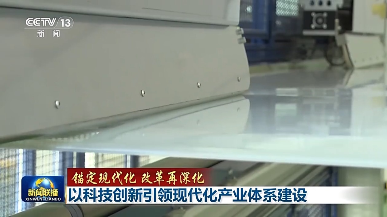 美國曝光核武庫規(guī)模：共3800枚 現(xiàn)役1750枚