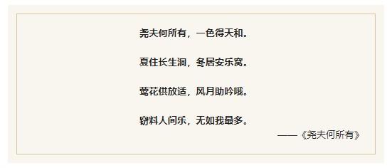 南航2019年凈利潤(rùn)26.51億元，同比減少11.13%