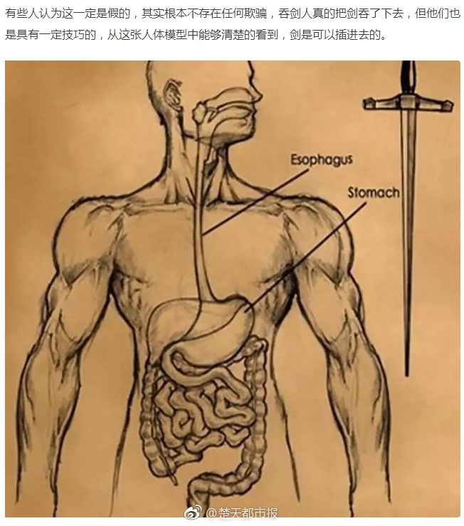 古時(shí)兩軍開戰(zhàn)，將軍騎馬，士兵步行，他們能追上嗎？