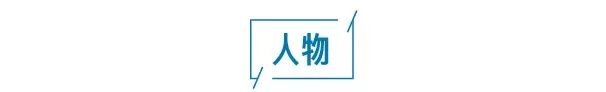 劉詩詩新劇真的很趕客