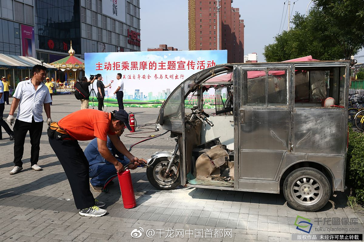裁判承認漏吹4次三分犯規(guī)！ 火箭12分就沒了？