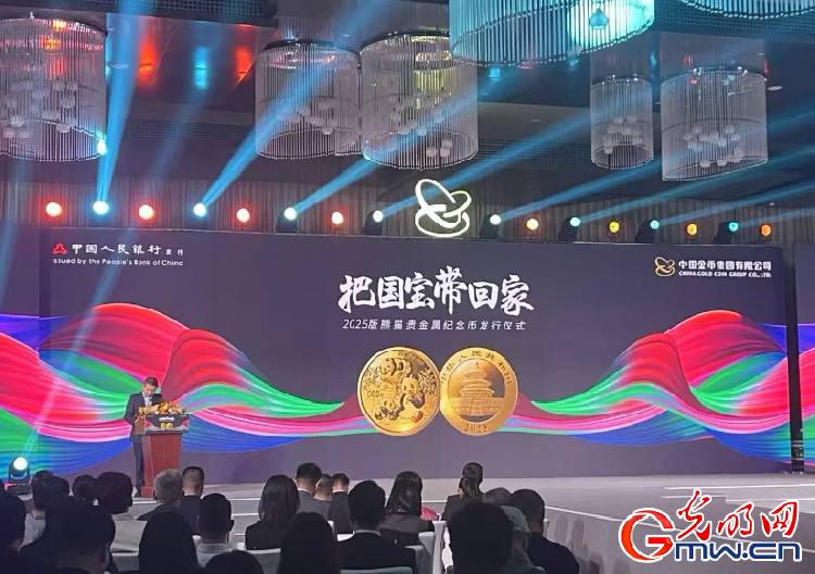 賈躍亭破產(chǎn)重組正式投票 債委會(huì)呼吁全體債權(quán)人投贊成票