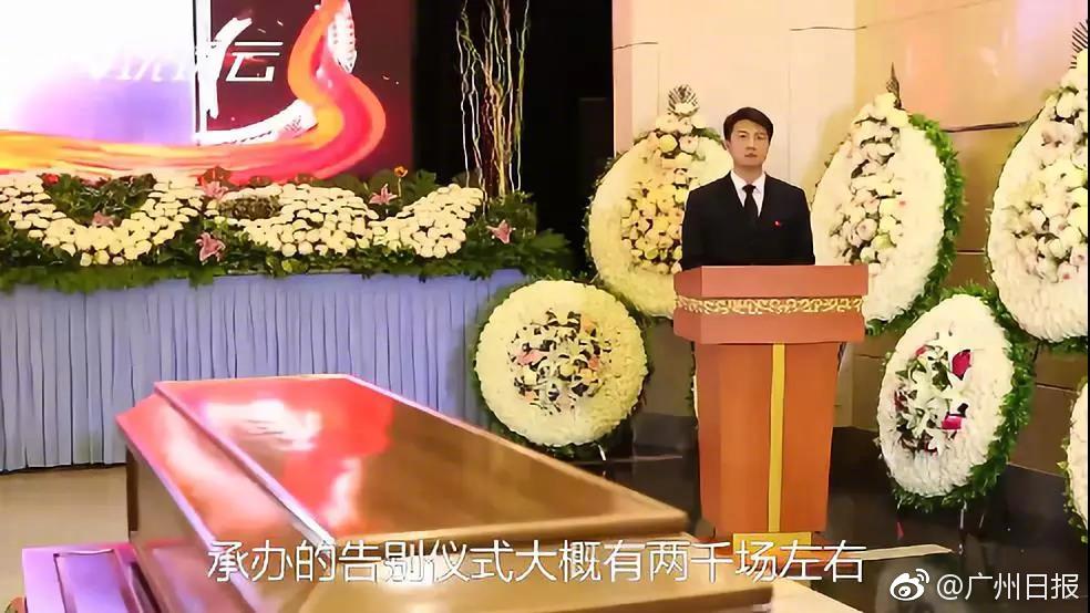 5月新規(guī)來了 第一條就超重磅