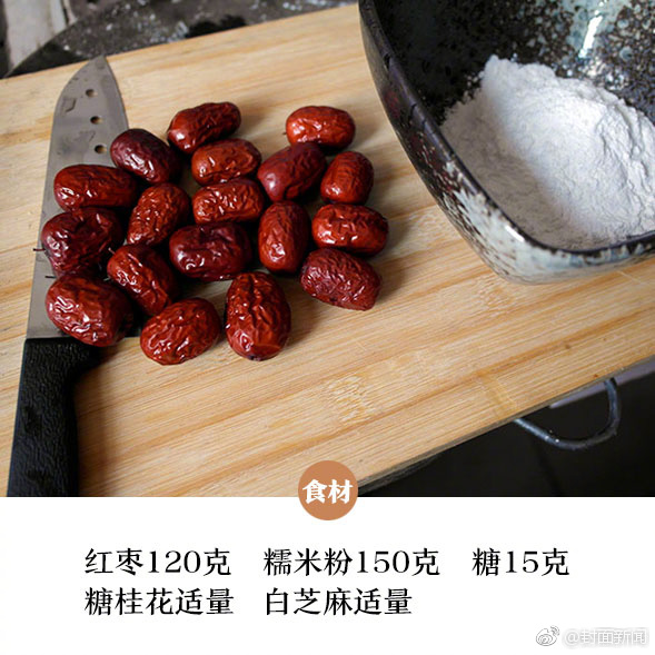 最遠(yuǎn)能跑615公里的蔚來(lái)轎跑SUV有望7月上市