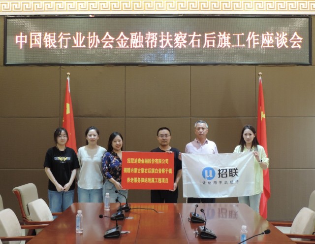 今年前三個(gè)月北京乘警火車上查獲在逃嫌疑人10名