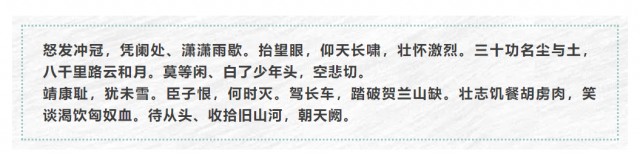 全球視頻會議應用下載創(chuàng)紀錄 7天下載量達6200萬次暴增90%