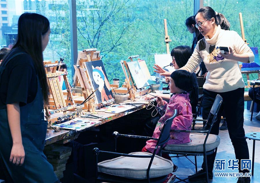 “綠色健康基金”在京啟動(dòng)