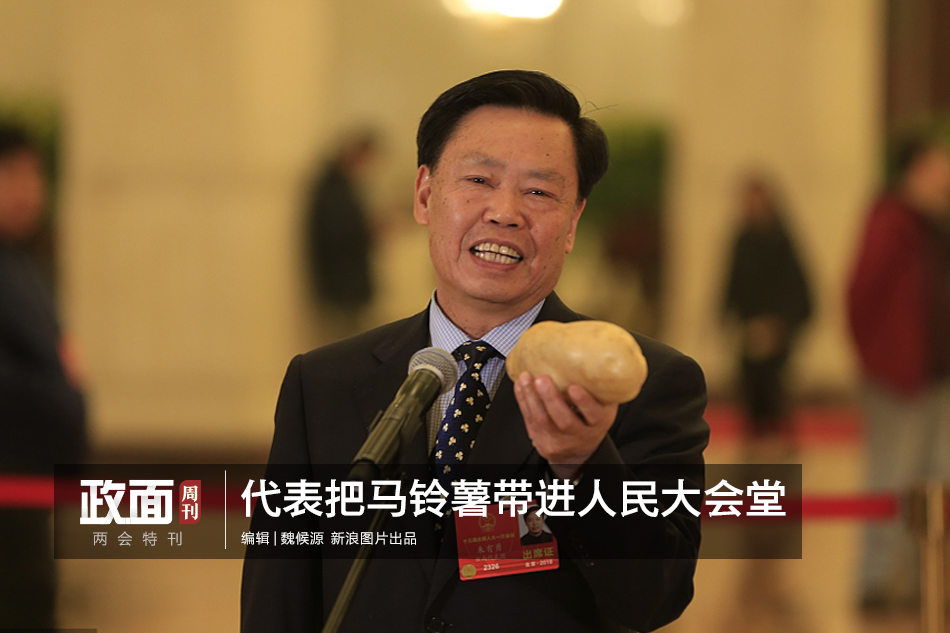 有顏值就系任性？IU在粉絲見面會穿桃紅色碎花裙！