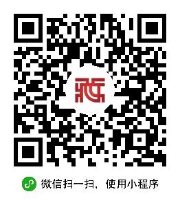 2018年A股高管薪酬榜:年薪整體上漲 獨(dú)銀行業(yè)下降