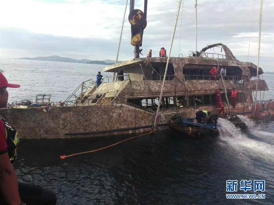 運油20空中加油機疑已完成研制 將有軟硬兩種加油法