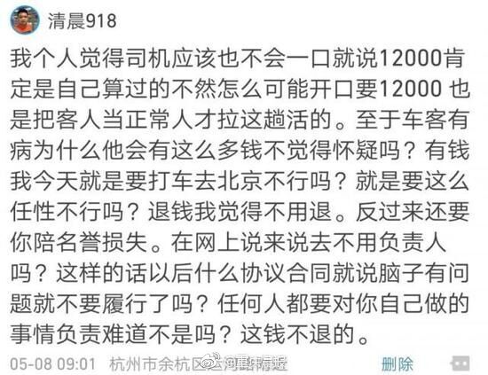 案例告訴你，4個月內(nèi)，這800位達人如何漲粉百萬？