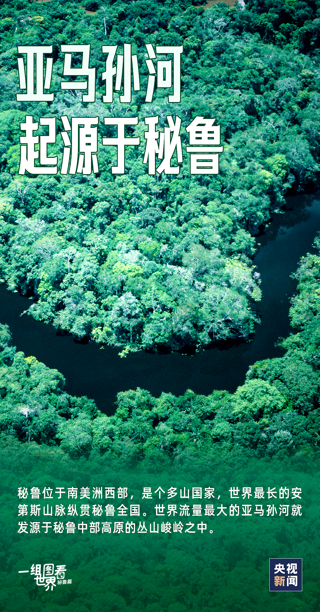 氣質(zhì)最重要！劉詩詩的美讓人看不夠