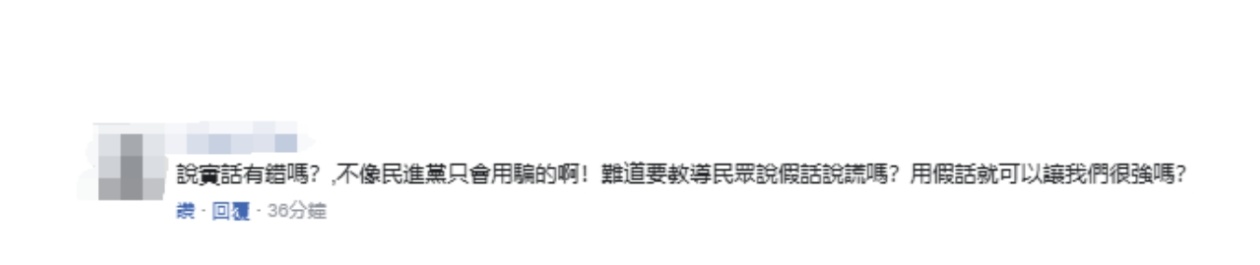 高校男生打造古風(fēng)宿舍