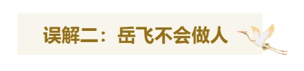 蘋(píng)果本想收購(gòu)AR屏幕廠商Plessey 卻被Facebook截胡