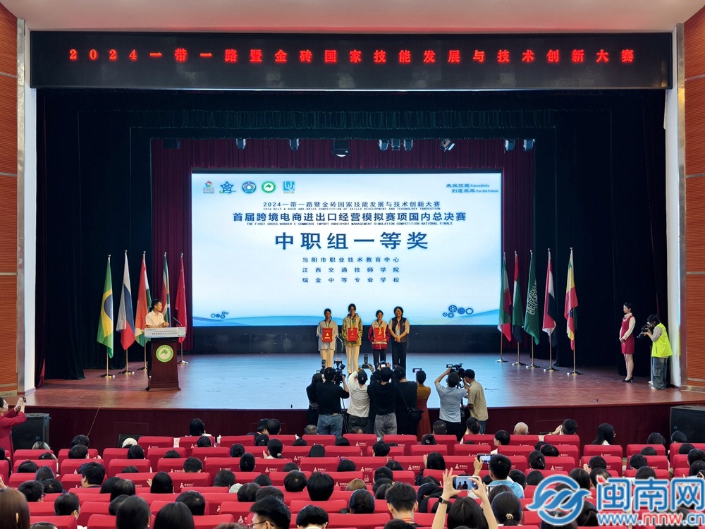 四月起一批新規(guī)正式生效