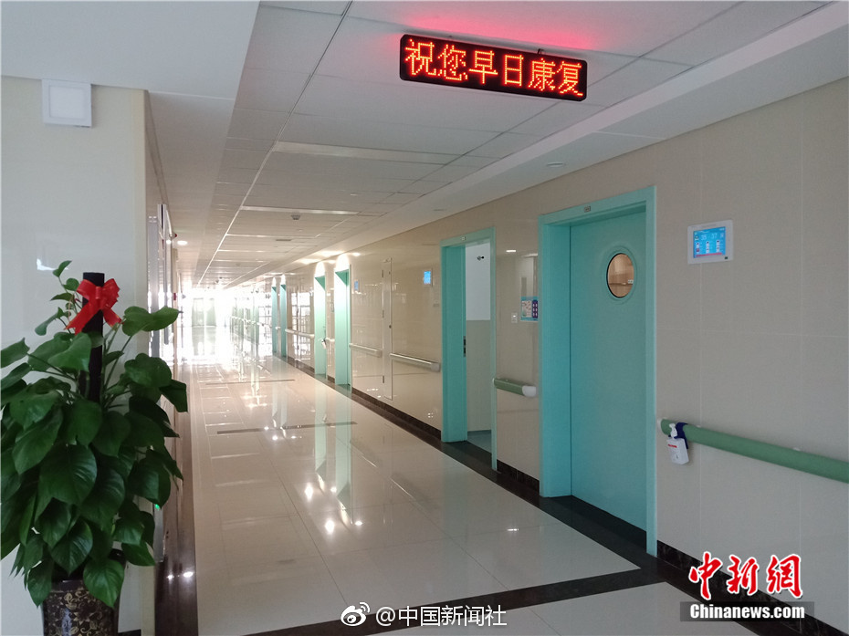微信掃一掃學(xué)習(xí)更高效