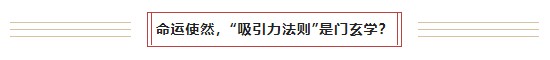 國際金價受強(qiáng)勢美元壓制 投資者堅守現(xiàn)金為王理念