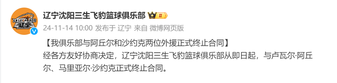 熱銷SUV誰(shuí)最費(fèi)油:銷量前十SUV排行