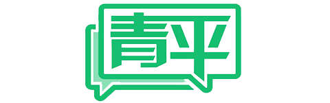 2019足協(xié)杯第4輪熱門場(chǎng)次直播
