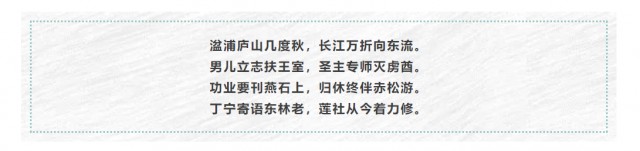 結(jié)婚1年分手？27歲港姐與67歲富豪離婚，可分對方30億身家