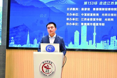 深度：俄為何想邀請(qǐng)中國(guó)訪問國(guó)際空間站