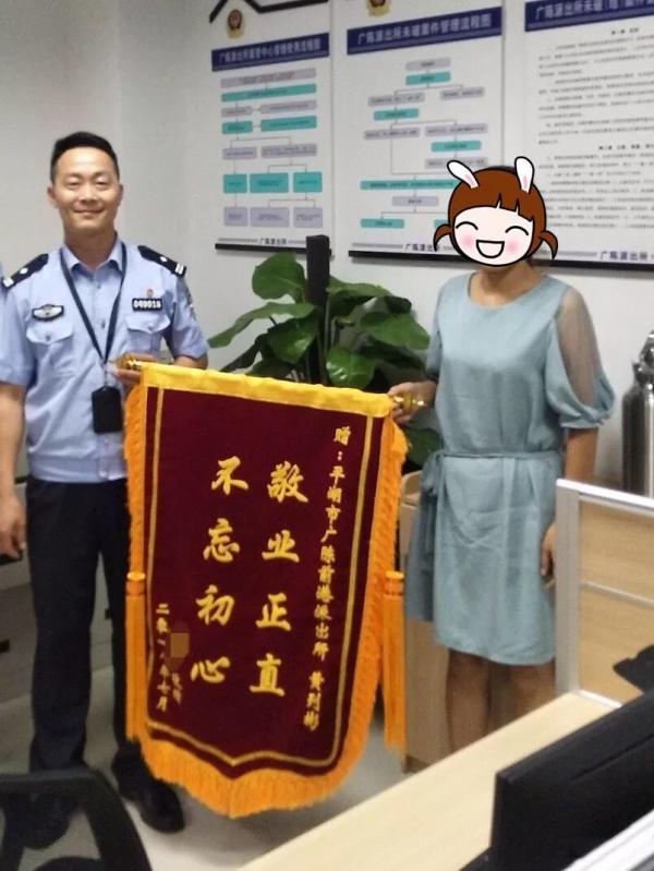 四川涼山西昌突發(fā)山火 19名撲火人員犧牲